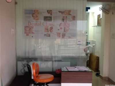 Shree Balaji Multi Speciality Dental Clinic
