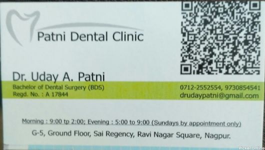 Patni Dental Clinic