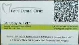Patni Dental Clinic