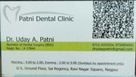 Patni Dental Clinic