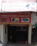 Vishwas electronics and solar energy
