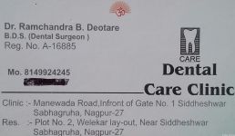 Care Dental Clinic