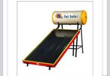 Sai Solar