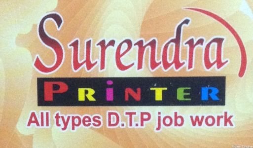Surendra Printing