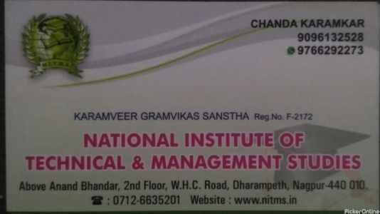 National Institute Of Technical And Management Studies