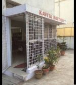 Kavita Boutique