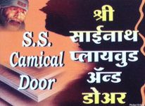 Shree Sainath Plywood & Door