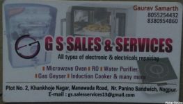 G.S. Sales & Services