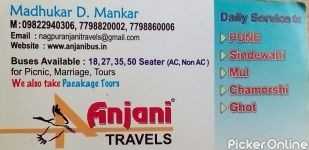 Anjani Travels