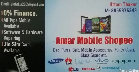 Amar Mobile Shopee