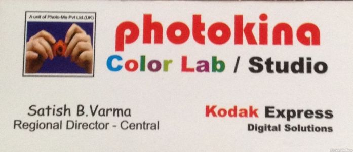 Photokina Color Lab Studio