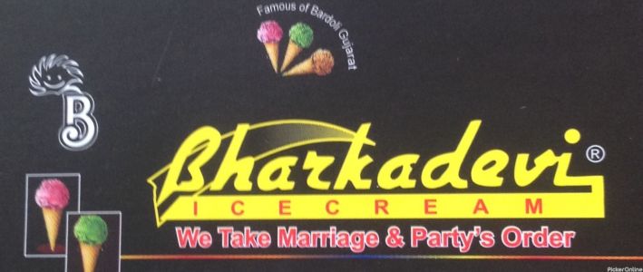 Bharkadevi Ice Cream parlor