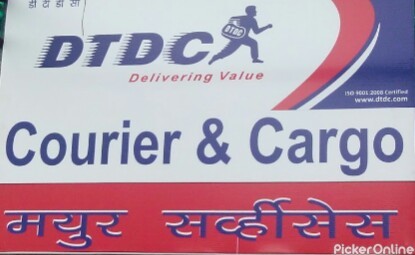 DTDC Mayur Services