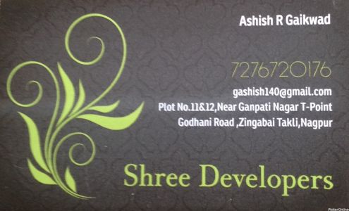 Shree Developers