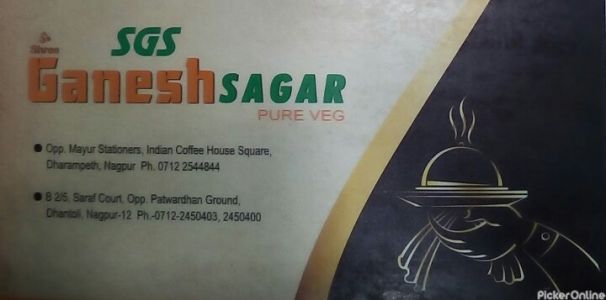 Ganesh Sagar Pure Veg