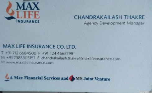 Max Life Insurance