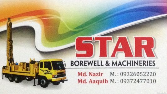 Star Borewell