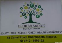 Broker Addict