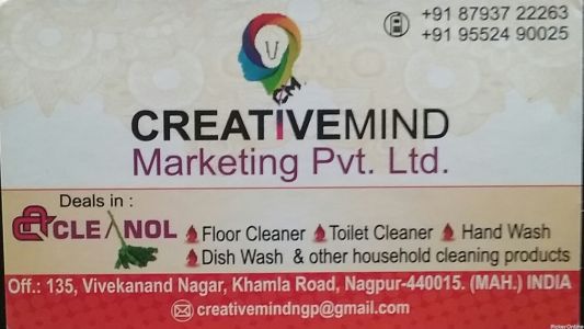 Creativemind Marketing Pvt. Ltd.