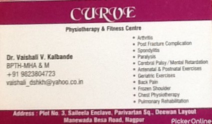 Curve physiotherapy &fitness centre