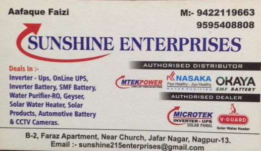 Sunshine Enterprises