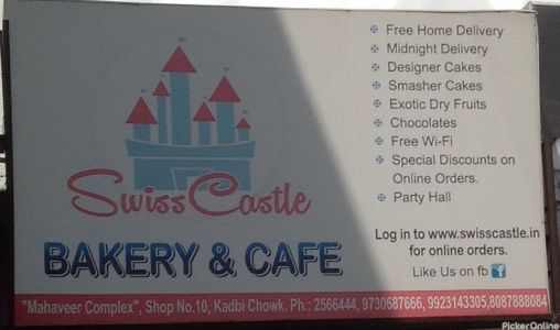 Swiss Castle Bakery & Cafe