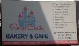 Swiss Castle Bakery & Cafe