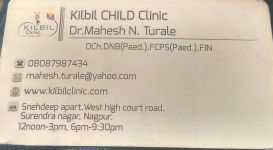 Kilbil Child Clinic