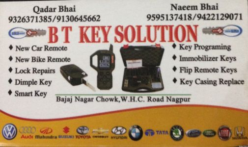 B T Key Solution