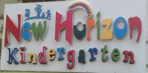 New Horizon Kindergarten