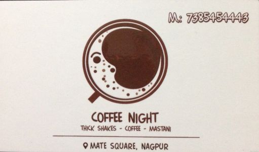 Coffee Night