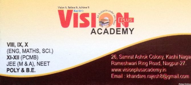 Vision Plus Academy