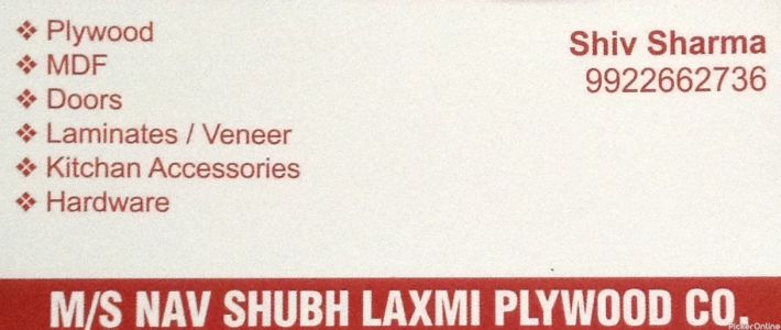 M/S Nav Shubh Laxmi Plywood Co.