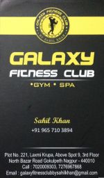 Galaxy Fitness Club