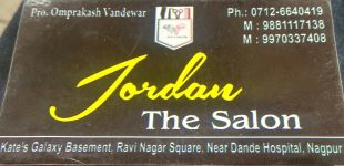 Jordan The Saloon