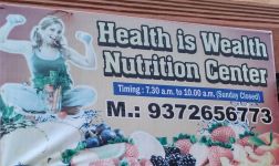Nutrition Centre