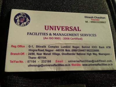 Universal Facility And Managment Services