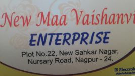 New Maa Vaishanavi Enterprise
