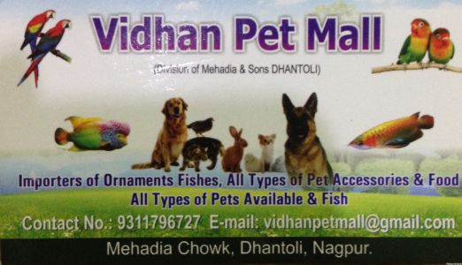 Vidhan Pet Mall