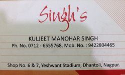 Singh's