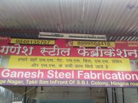 Ganesh Steel Fabrication