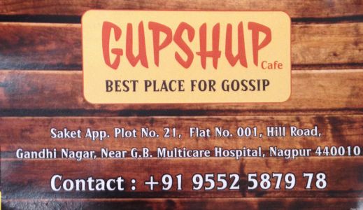 Gupshup Cafe