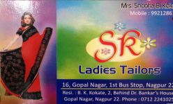 S k Ladies Tailor