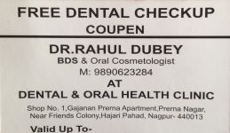 Rahul Dental Clinic