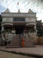 Gajanan Mandir