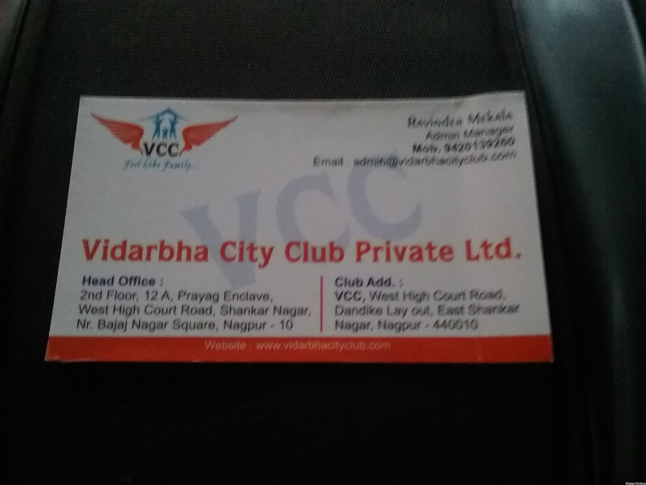 Vidarbha City Club Pvt Ltd, Shankar Nagar, Nagpur