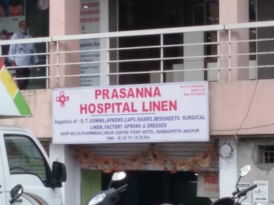 Prasanna Hospital