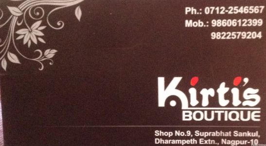 Kirti's Boutique