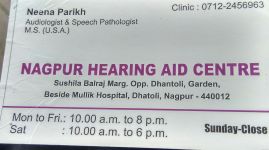 Nagpur Hearing AID Center