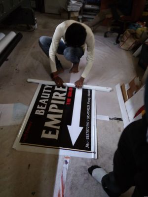 Swarup Flex Printing